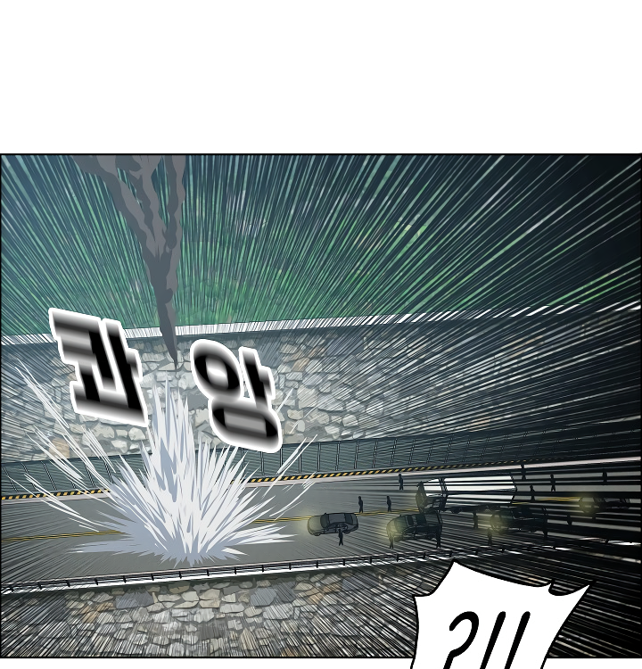 Chapter 28 - Image 42