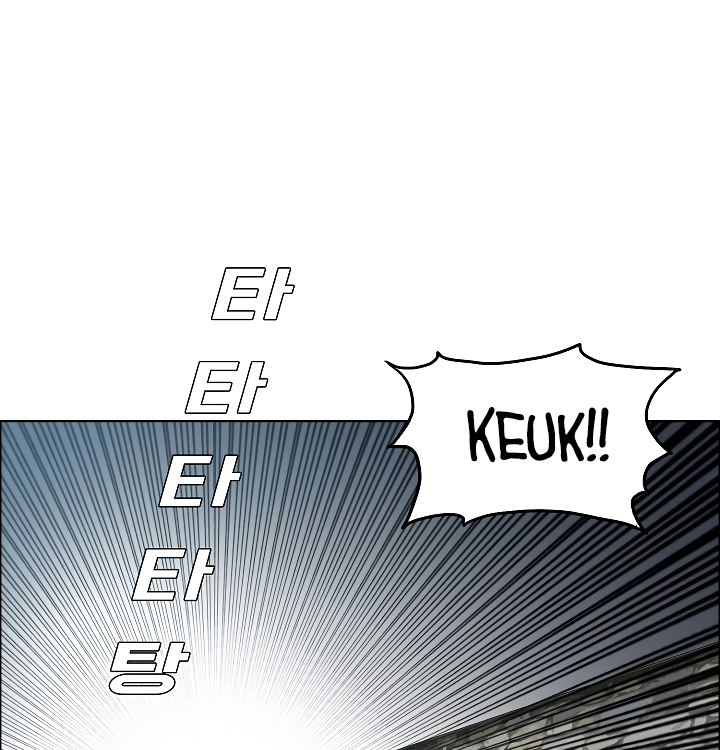 Chapter 28 - Image 47