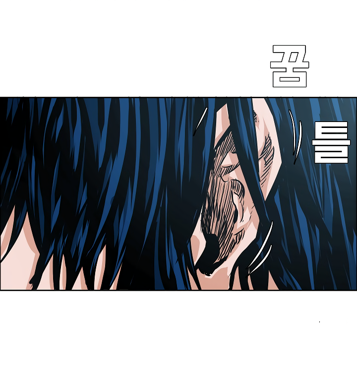 Chapter 28 - Image 6