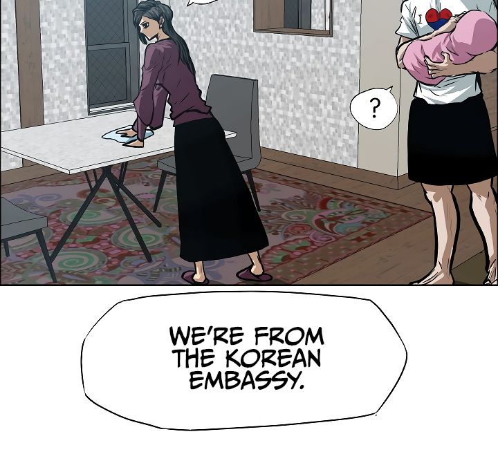 Chapter 29 - Image 26