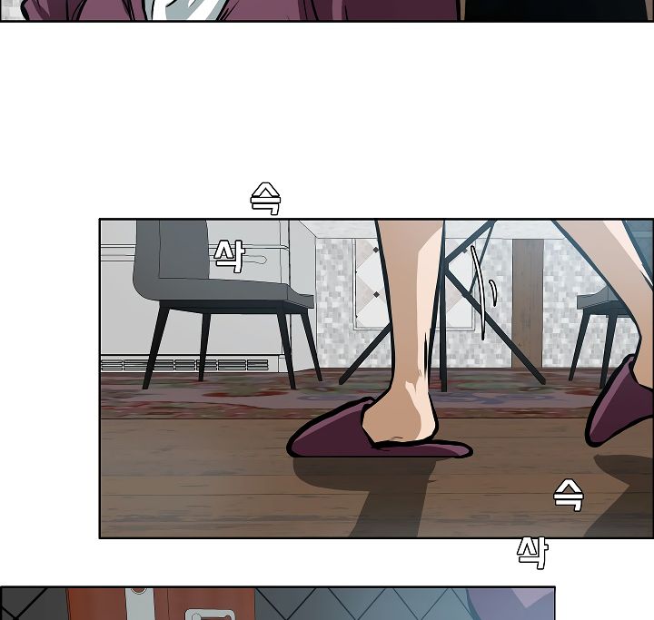 Chapter 29 - Image 28