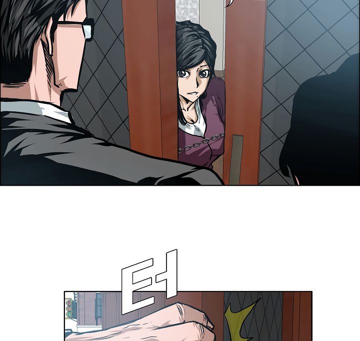 Chapter 29 - Image 30