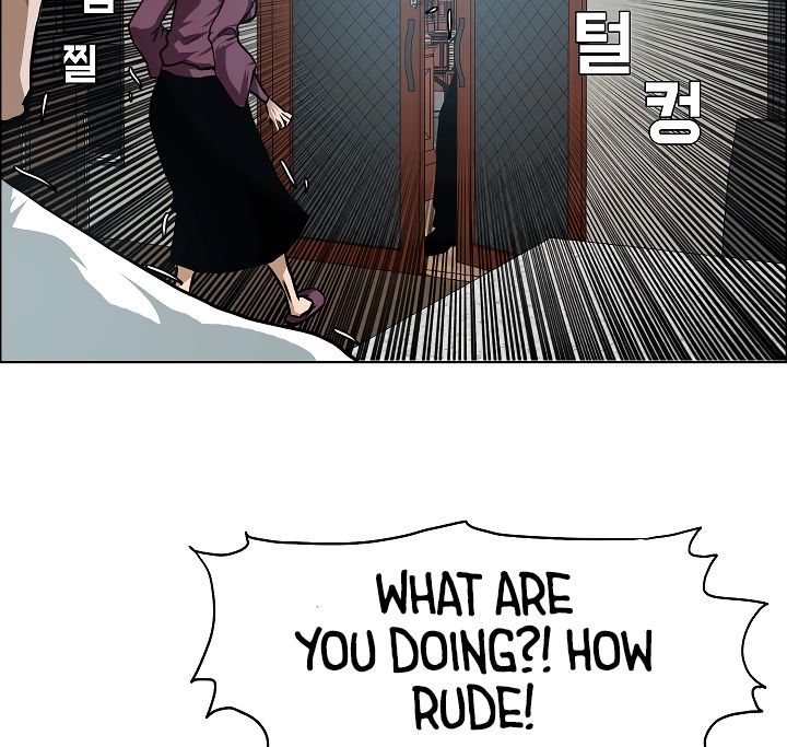 Chapter 29 - Image 32