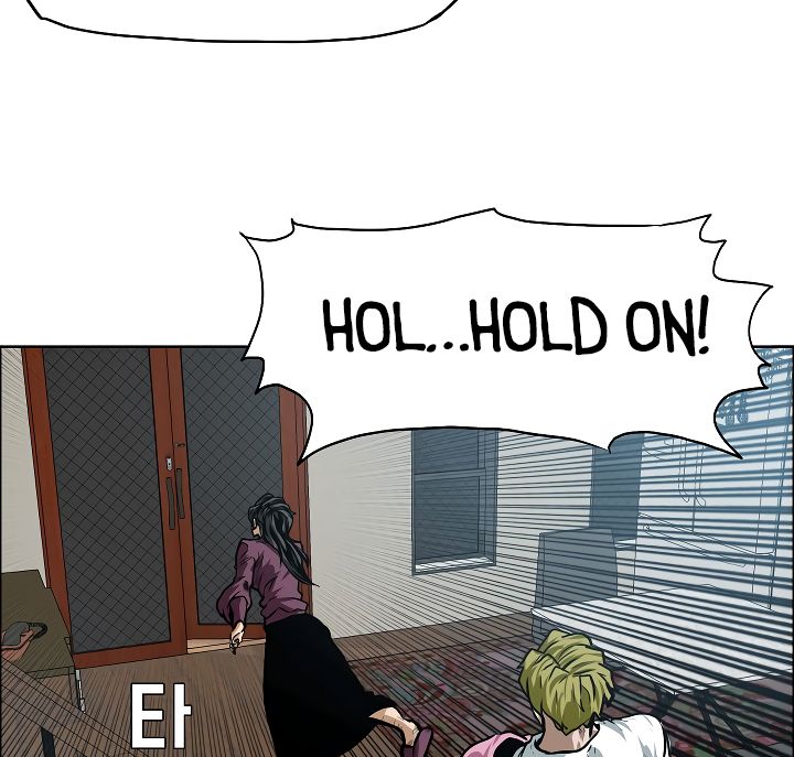 Chapter 29 - Image 43