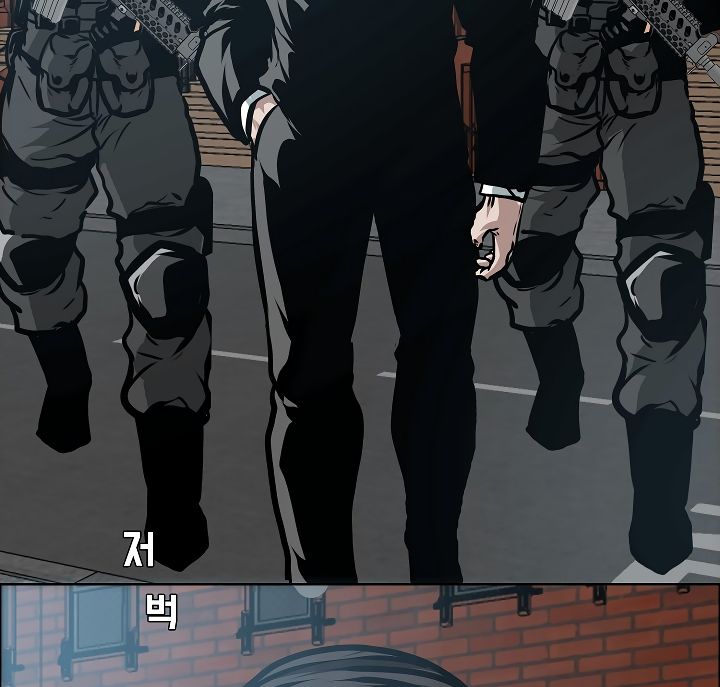 Chapter 29 - Image 53