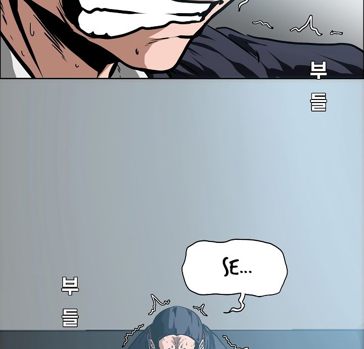Chapter 29 - Image 90