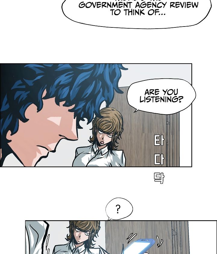 Chapter 3 - Image 10