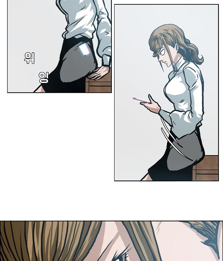 Chapter 3 - Image 12