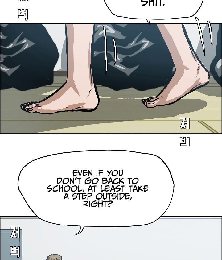 Chapter 3 - Image 17