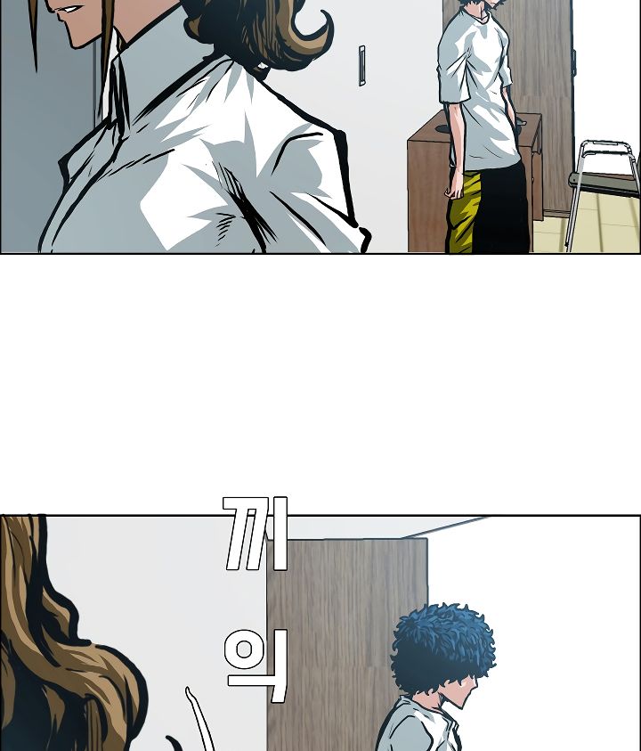 Chapter 3 - Image 19