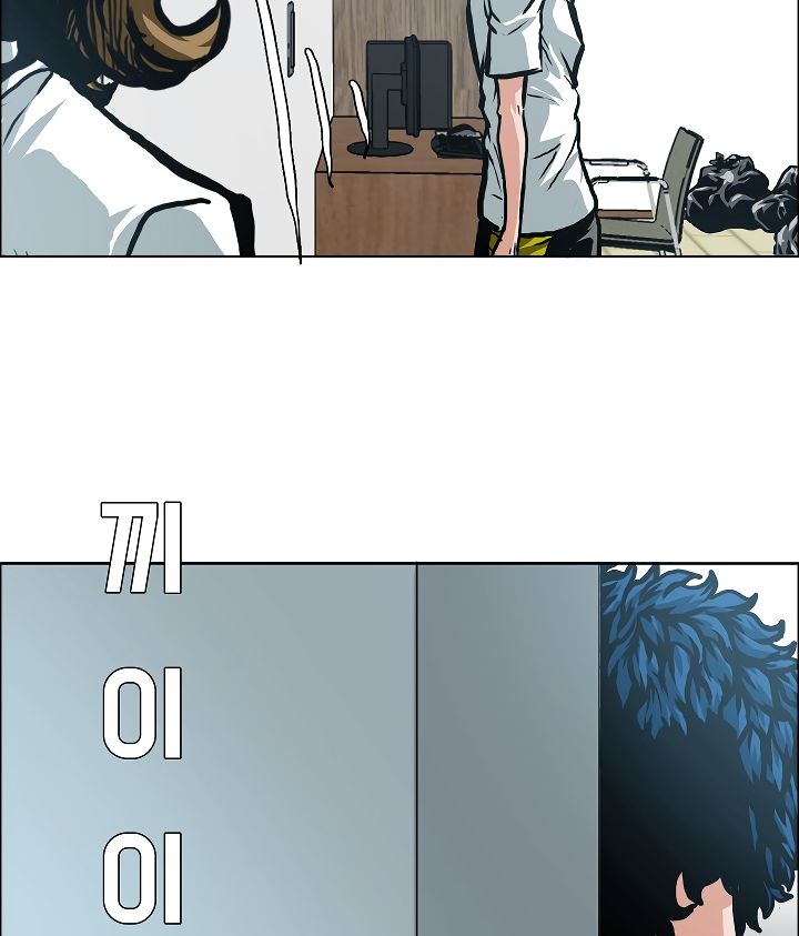 Chapter 3 - Image 20