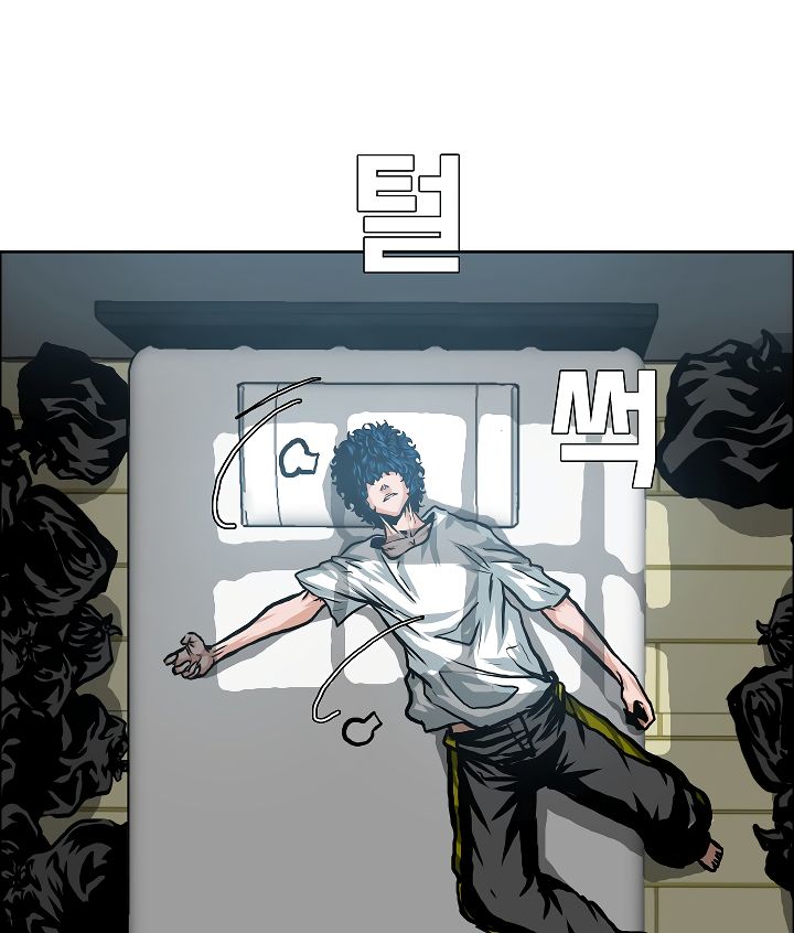 Chapter 3 - Image 46