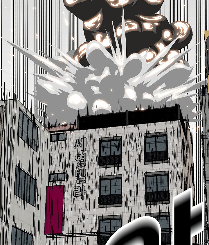 Chapter 3 - Image 67
