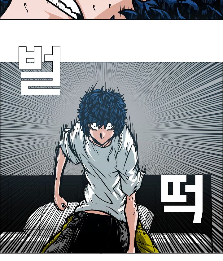 Chapter 3 - Image 69