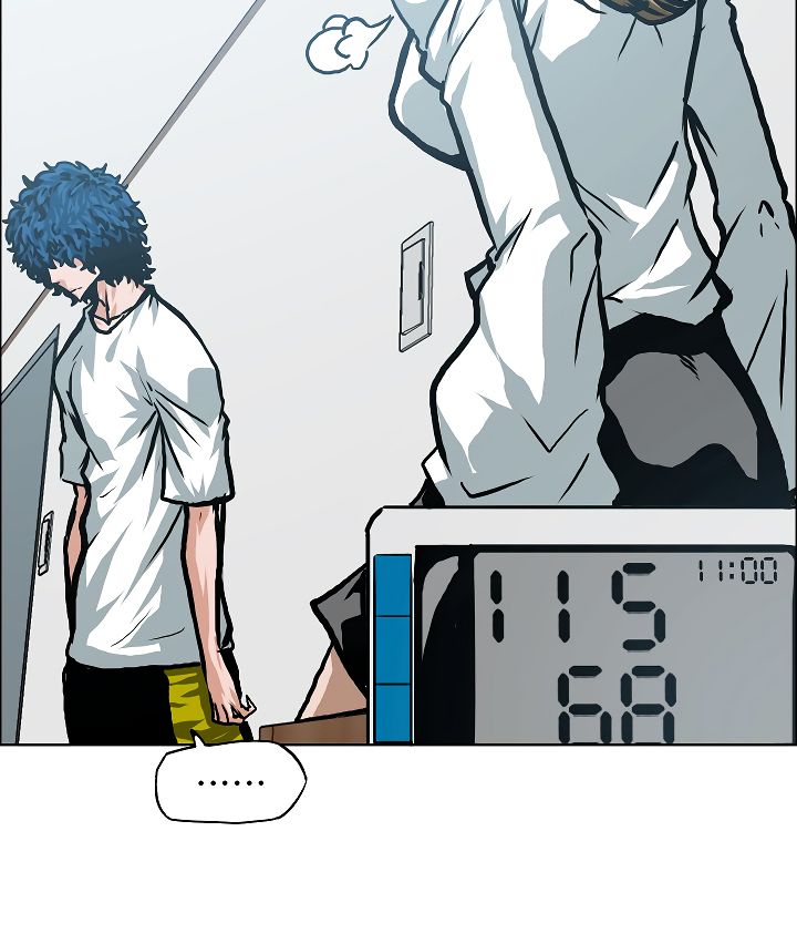Chapter 3 - Image 7