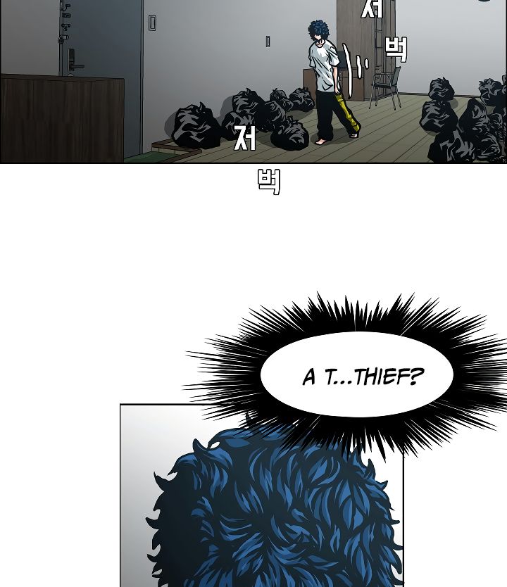 Chapter 3 - Image 73