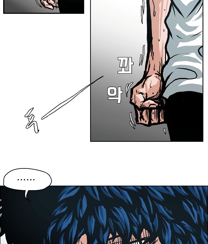 Chapter 3 - Image 78