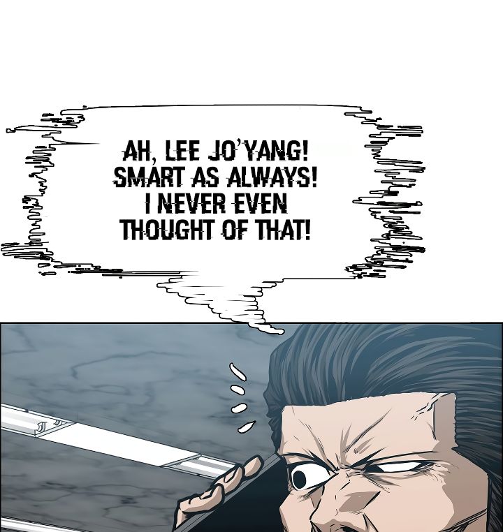Chapter 31 - Image 11
