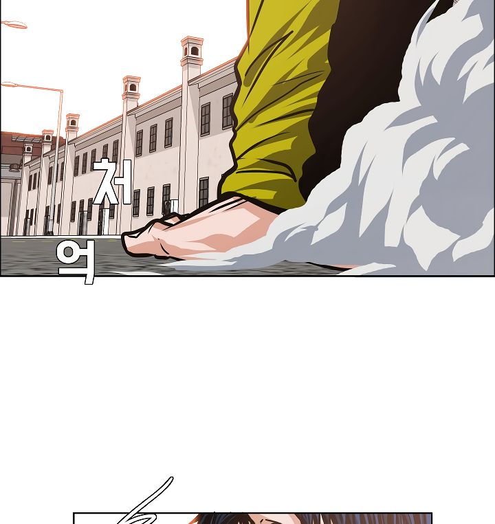 Chapter 31 - Image 113
