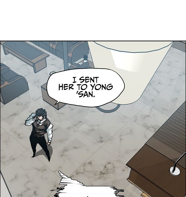 Chapter 31 - Image 7