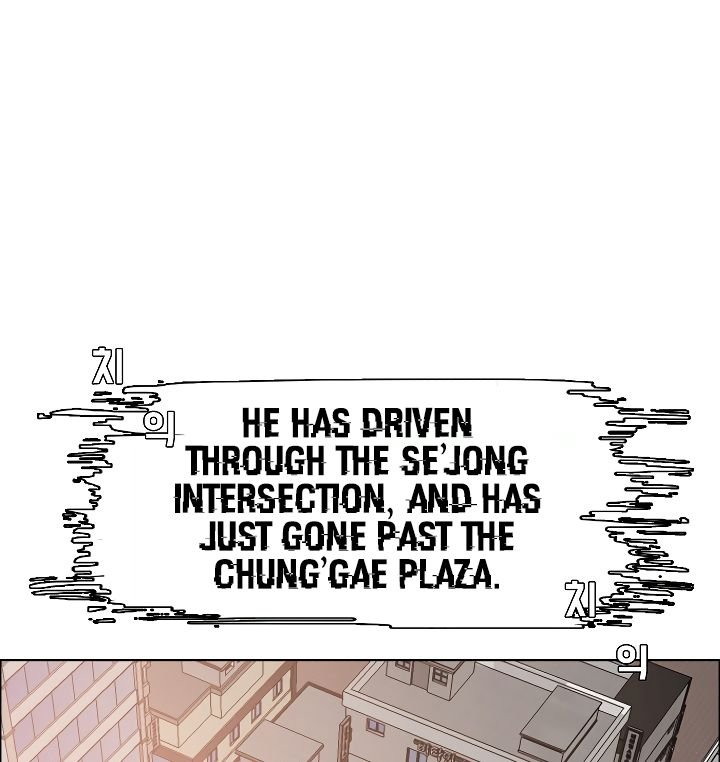 Chapter 31 - Image 79