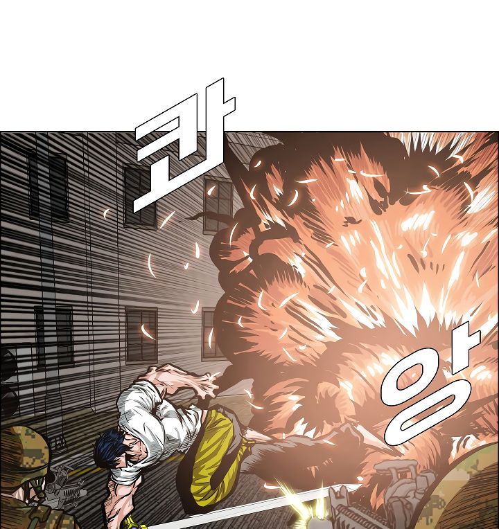 Chapter 32 - Image 105