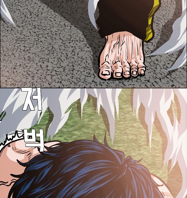 Chapter 32 - Image 28