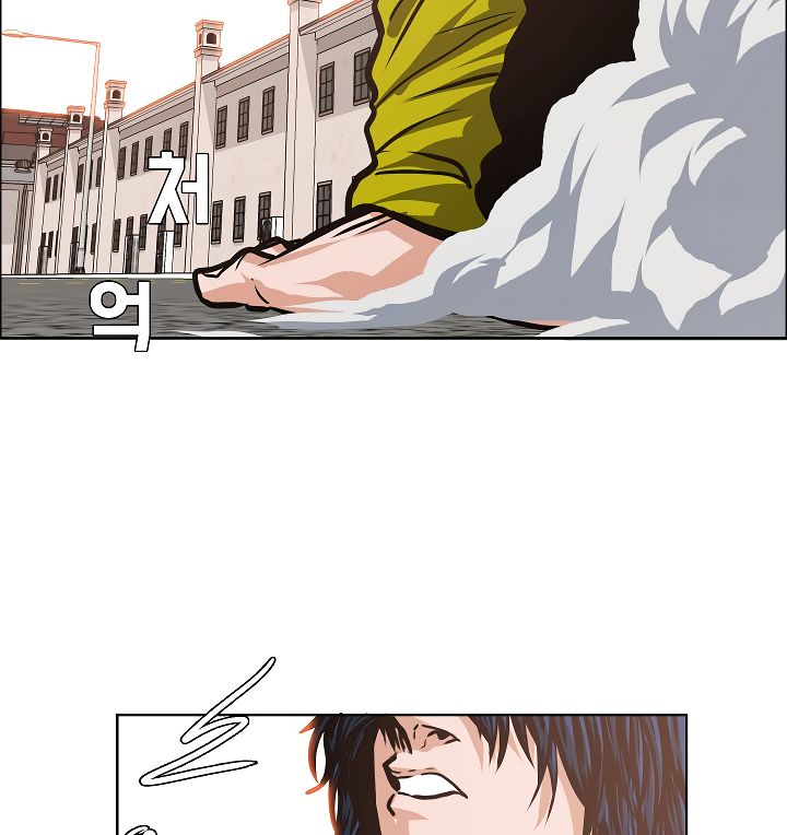 Chapter 32 - Image 32