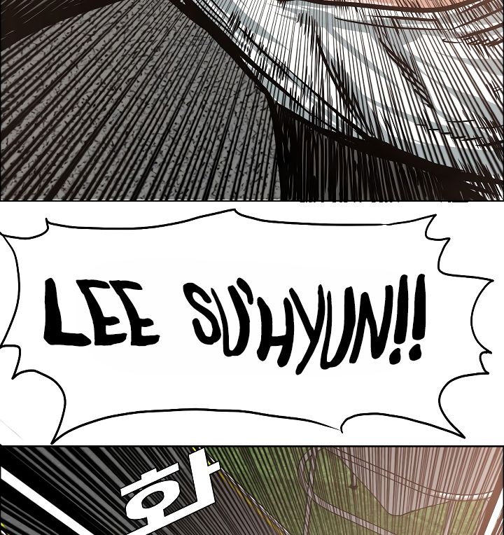 Chapter 32 - Image 35