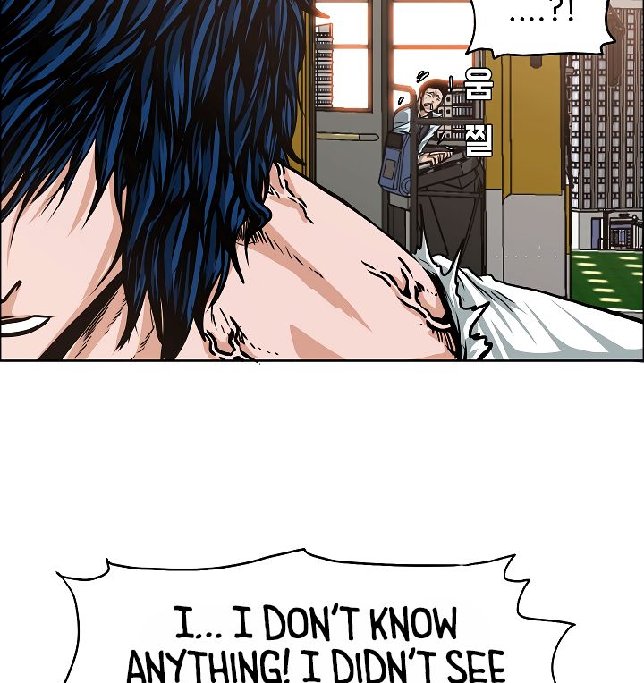 Chapter 32 - Image 5