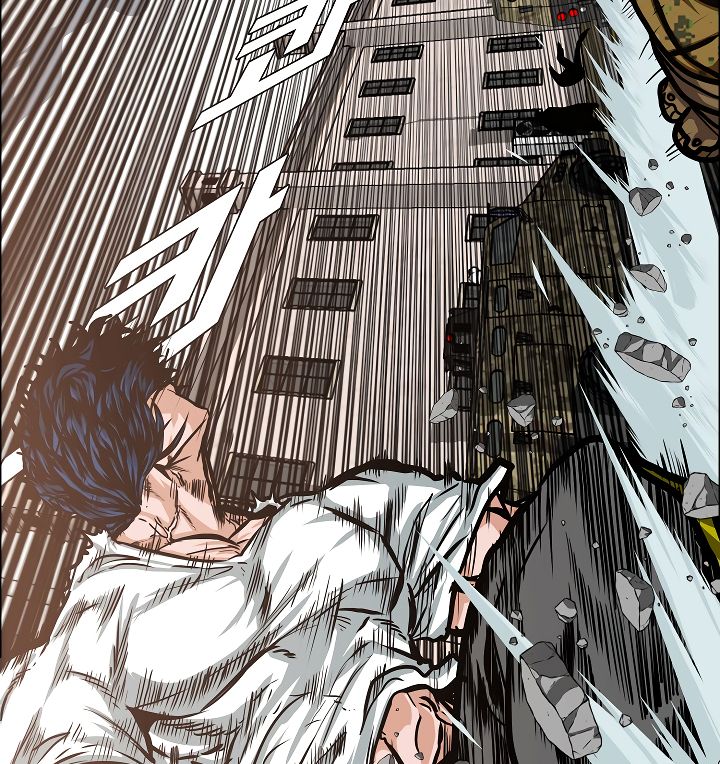 Chapter 32 - Image 94