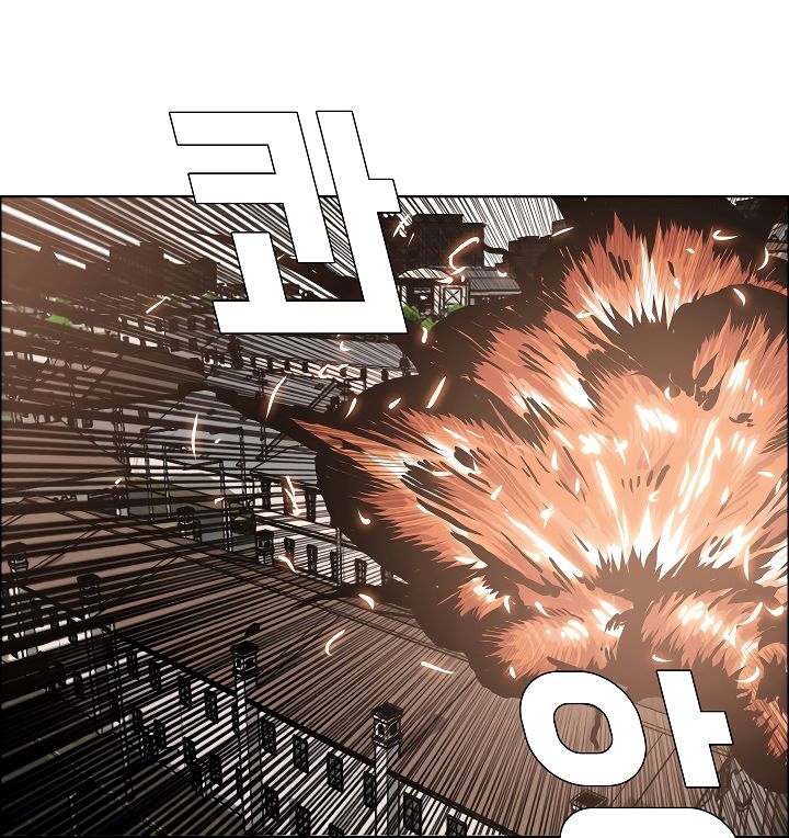 Chapter 32 - Image 96