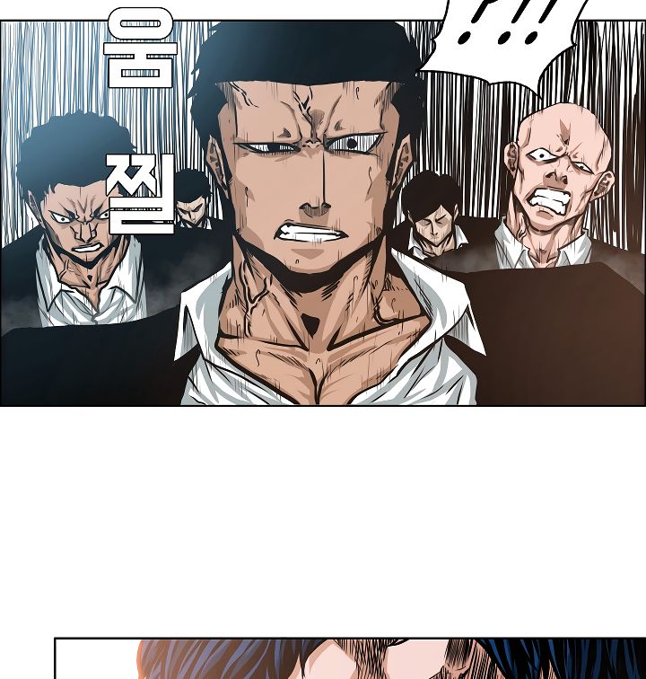 Chapter 33 - Image 114