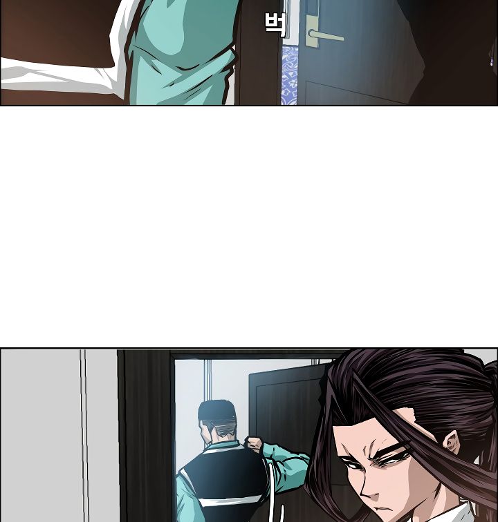 Chapter 33 - Image 91