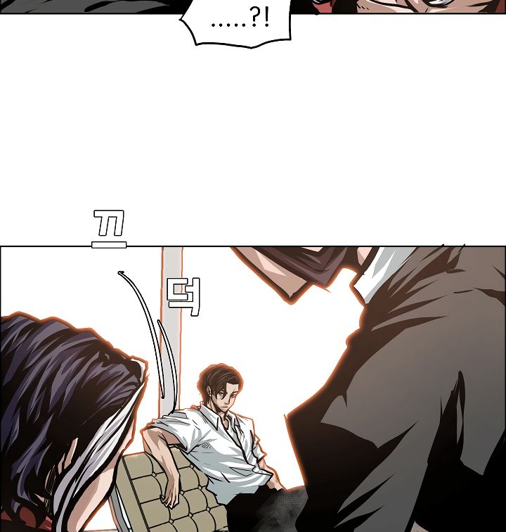 Chapter 33 - Image 99