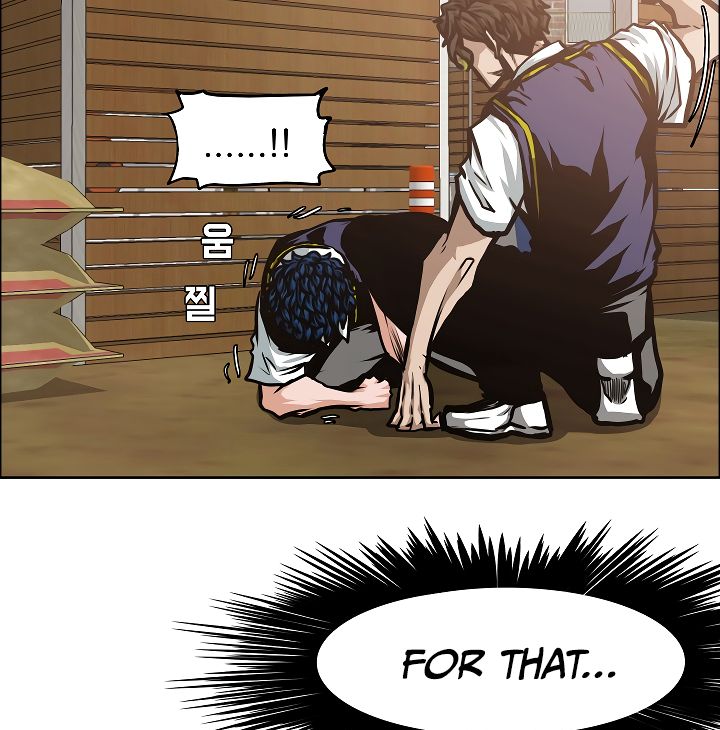 Chapter 34 - Image 127