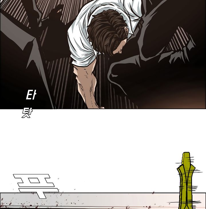 Chapter 34 - Image 19