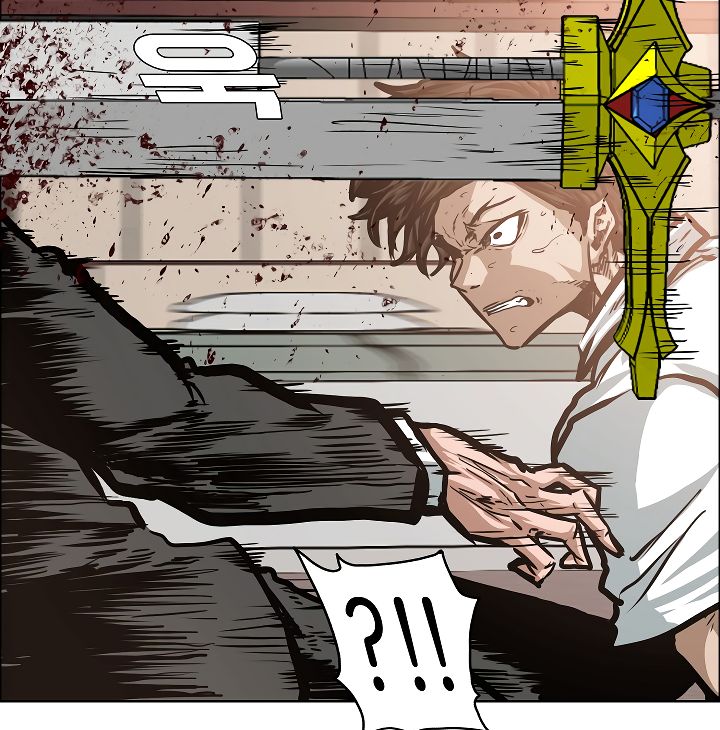 Chapter 34 - Image 20