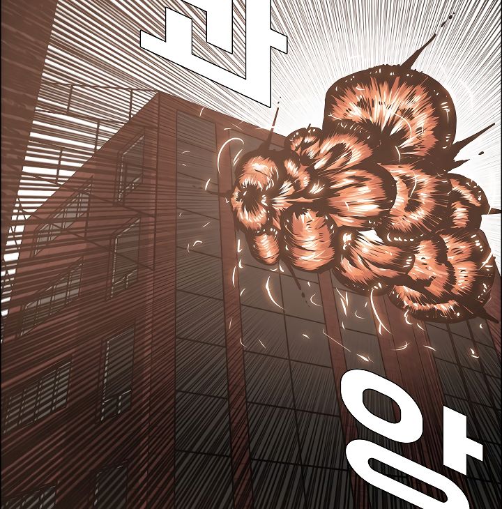 Chapter 34 - Image 30