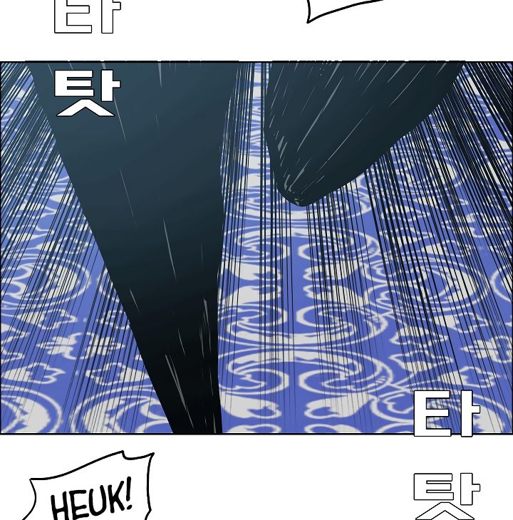 Chapter 34 - Image 49
