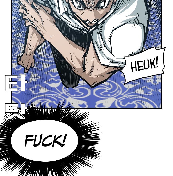 Chapter 34 - Image 51