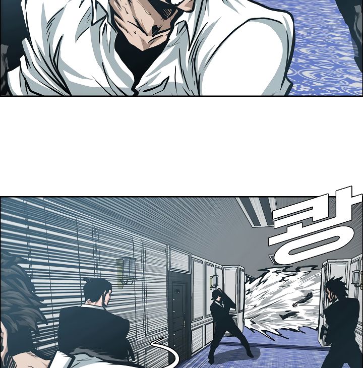 Chapter 34 - Image 53