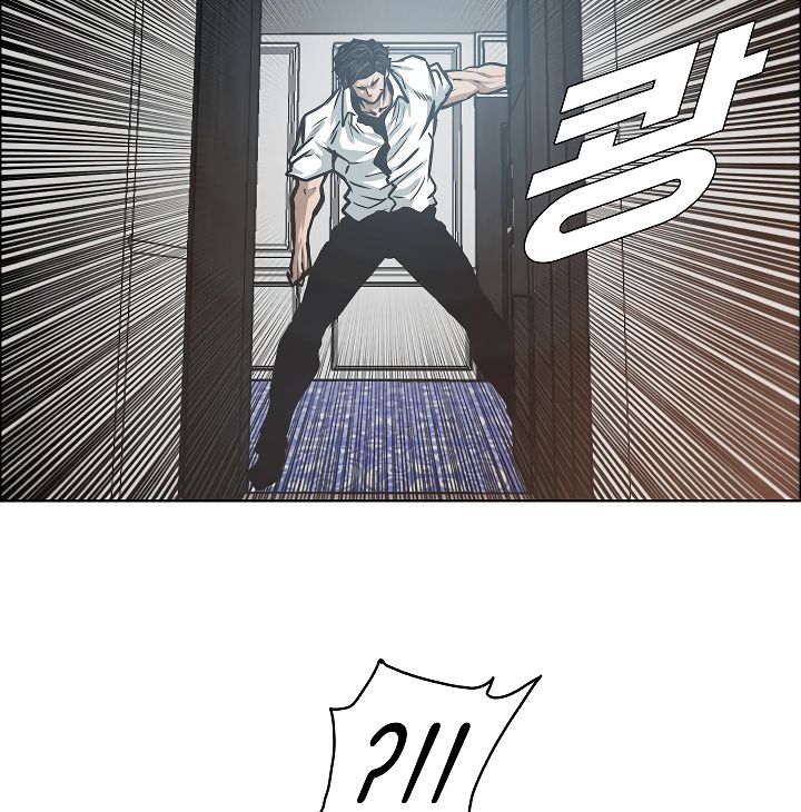 Chapter 34 - Image 61