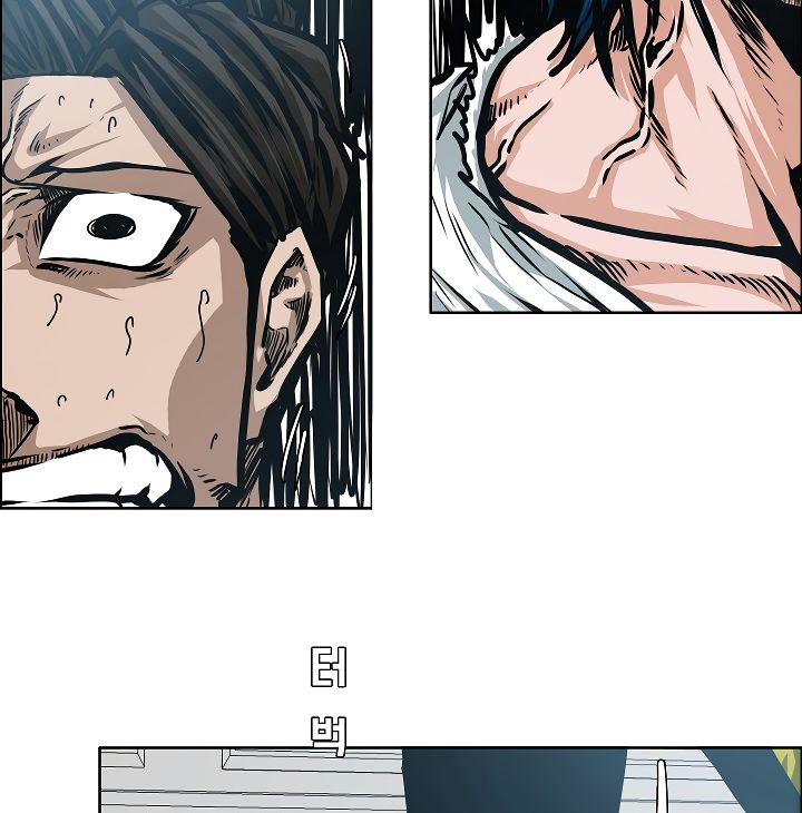 Chapter 34 - Image 72