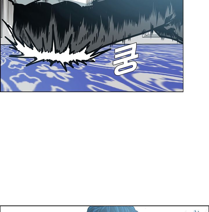Chapter 34 - Image 75