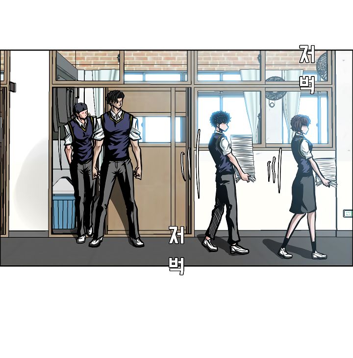 Chapter 34 - Image 88