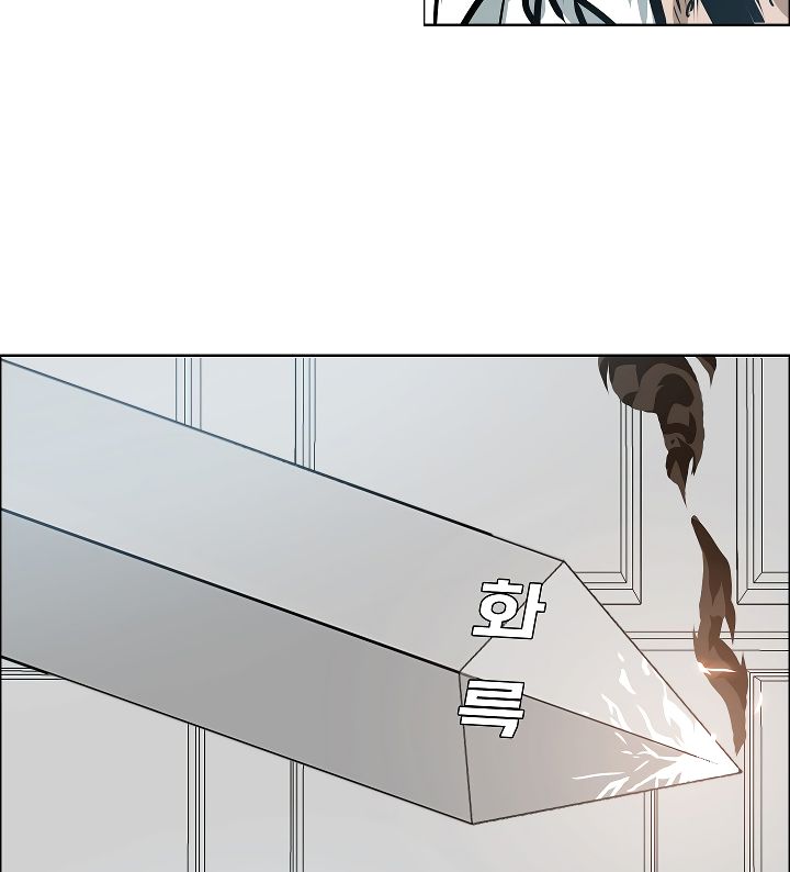 Chapter 35 - Image 90
