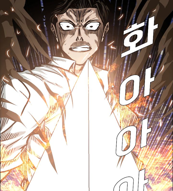 Chapter 35 - Image 93
