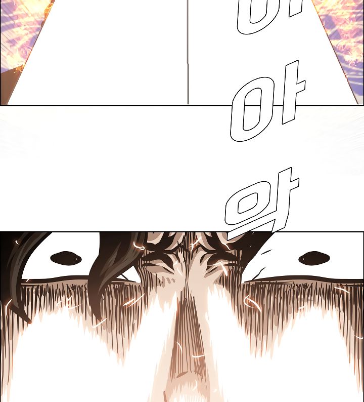 Chapter 35 - Image 94