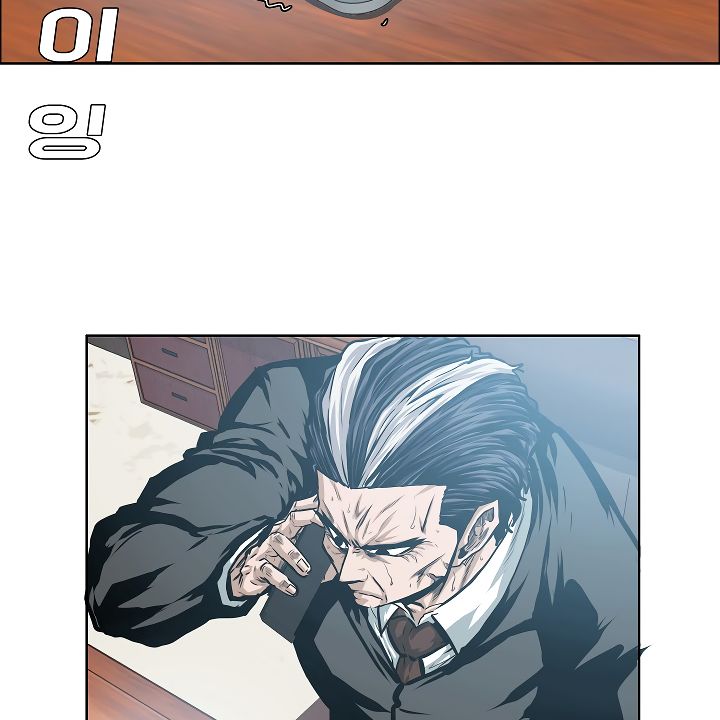 Chapter 36 - Image 79